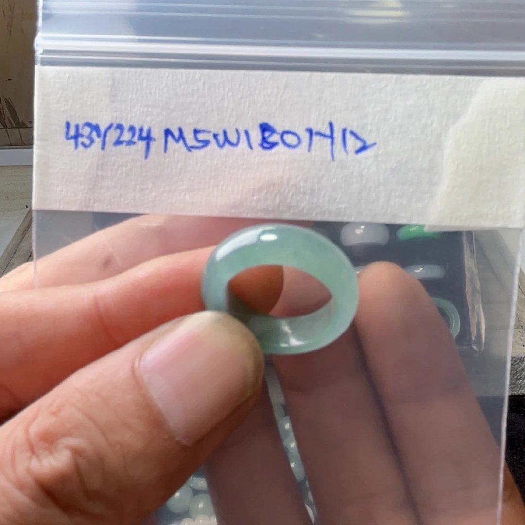 定制翡翠未镶嵌圈口12