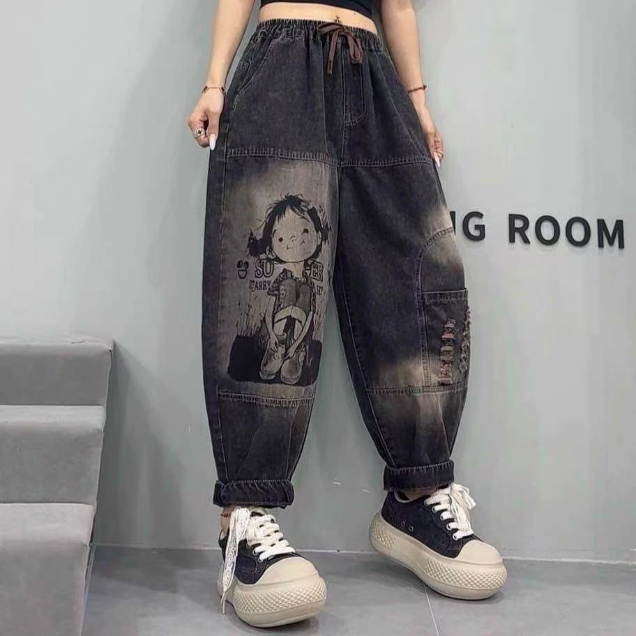 老爹牛仔裤女春夏宽松水洗大码休闲复古松紧腰做旧哈伦裤百搭