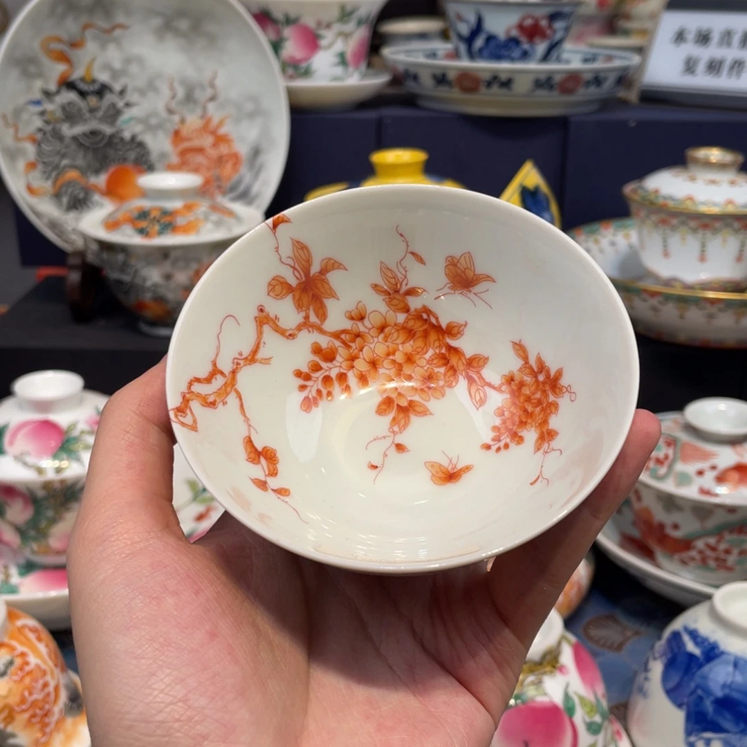 景德镇陶瓷陶瓷景德镇