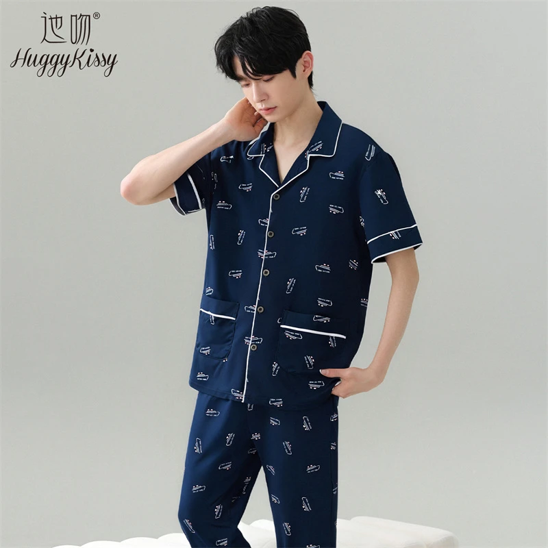 Huggy Kissy夏季男士短袖长裤中老年家居服薄款套装休闲宽松大码