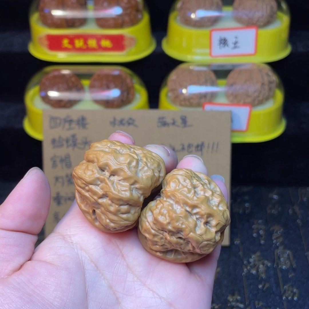 文玩核桃把件蛤蟆头37尺