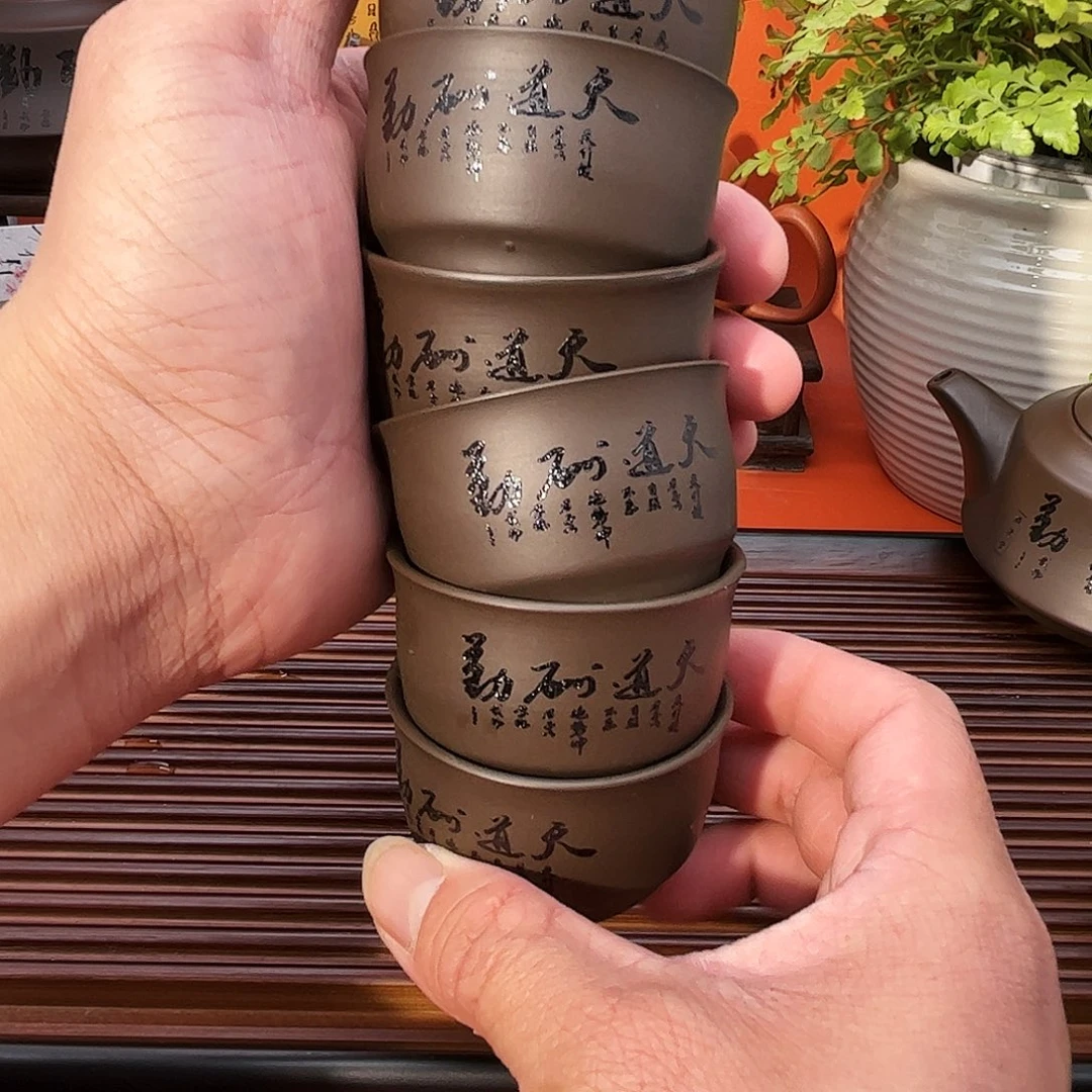 紫砂茶壶nimrnigowuyuwpqu