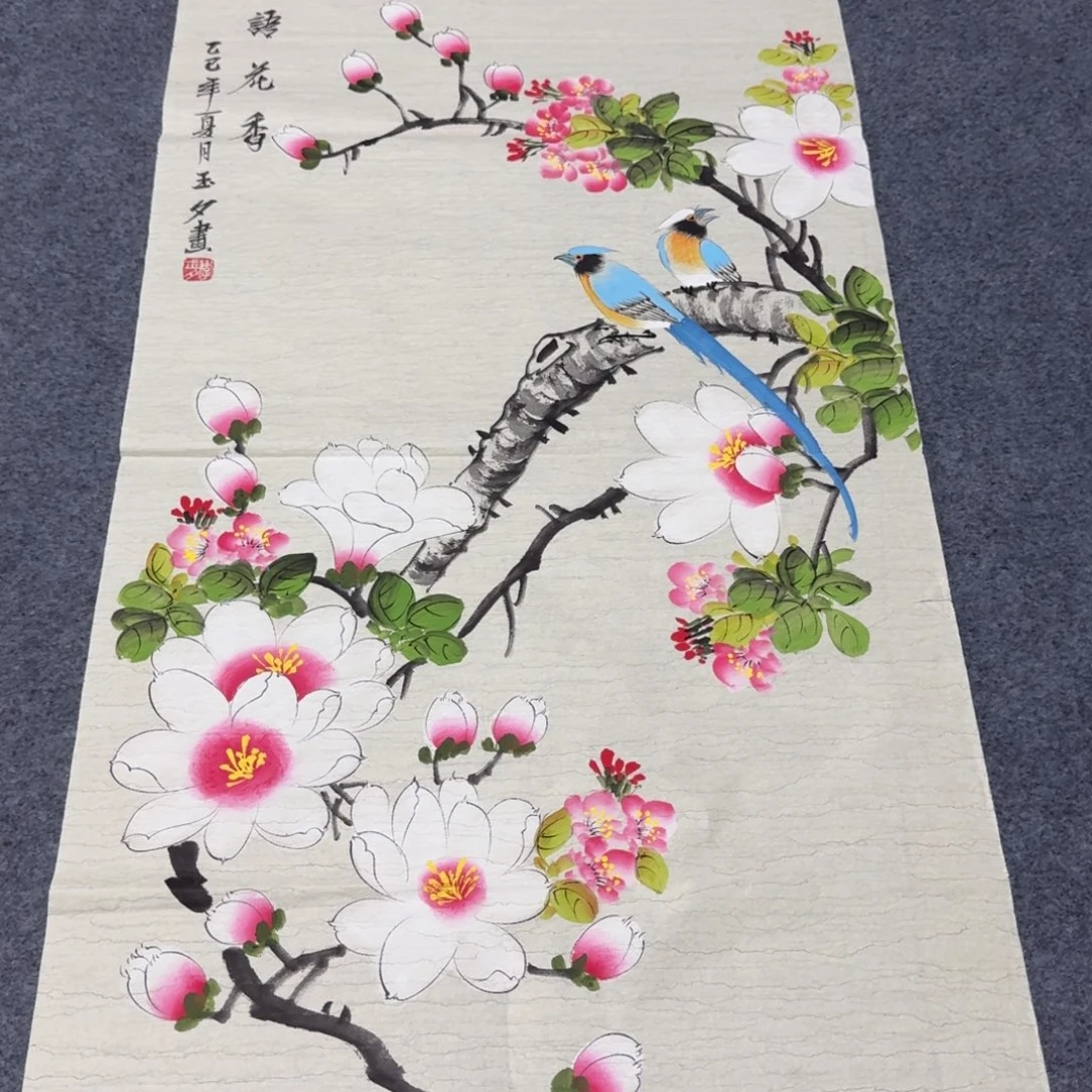 国画会娟艺术馆直播间
