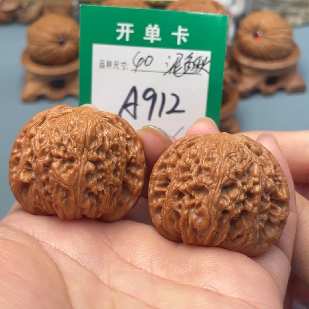 吊坠桃核文玩核桃