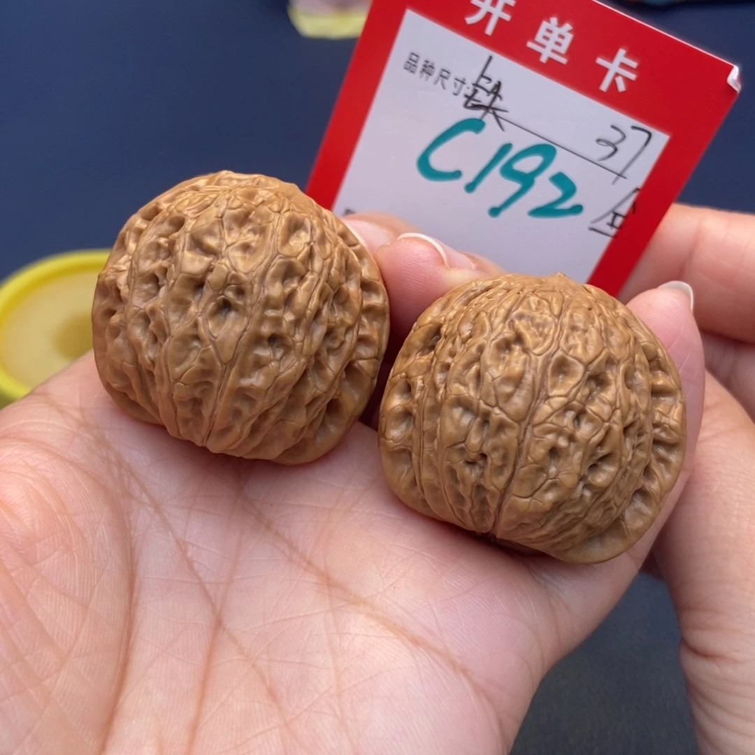 文玩核桃吊坠文玩核桃