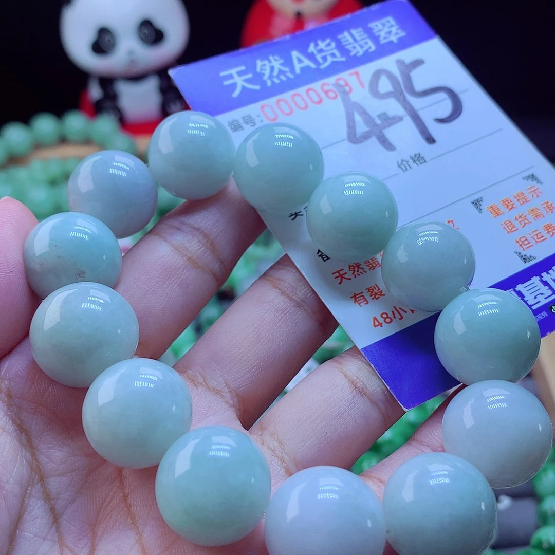 未镶嵌手链翡翠手串