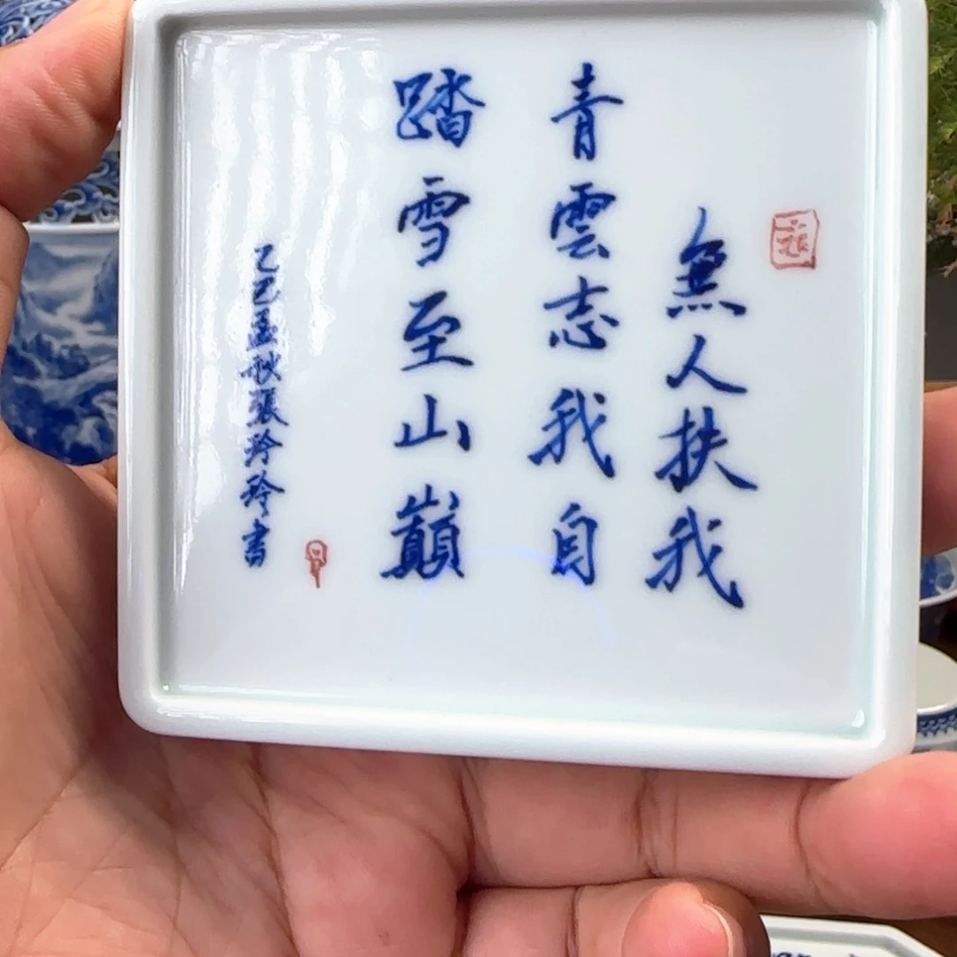 陶瓷陶瓷陶瓷陶瓷