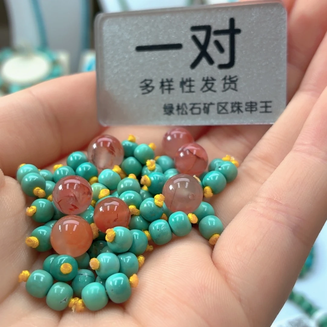 南红玛瑙银S925镶嵌珠宝奇石