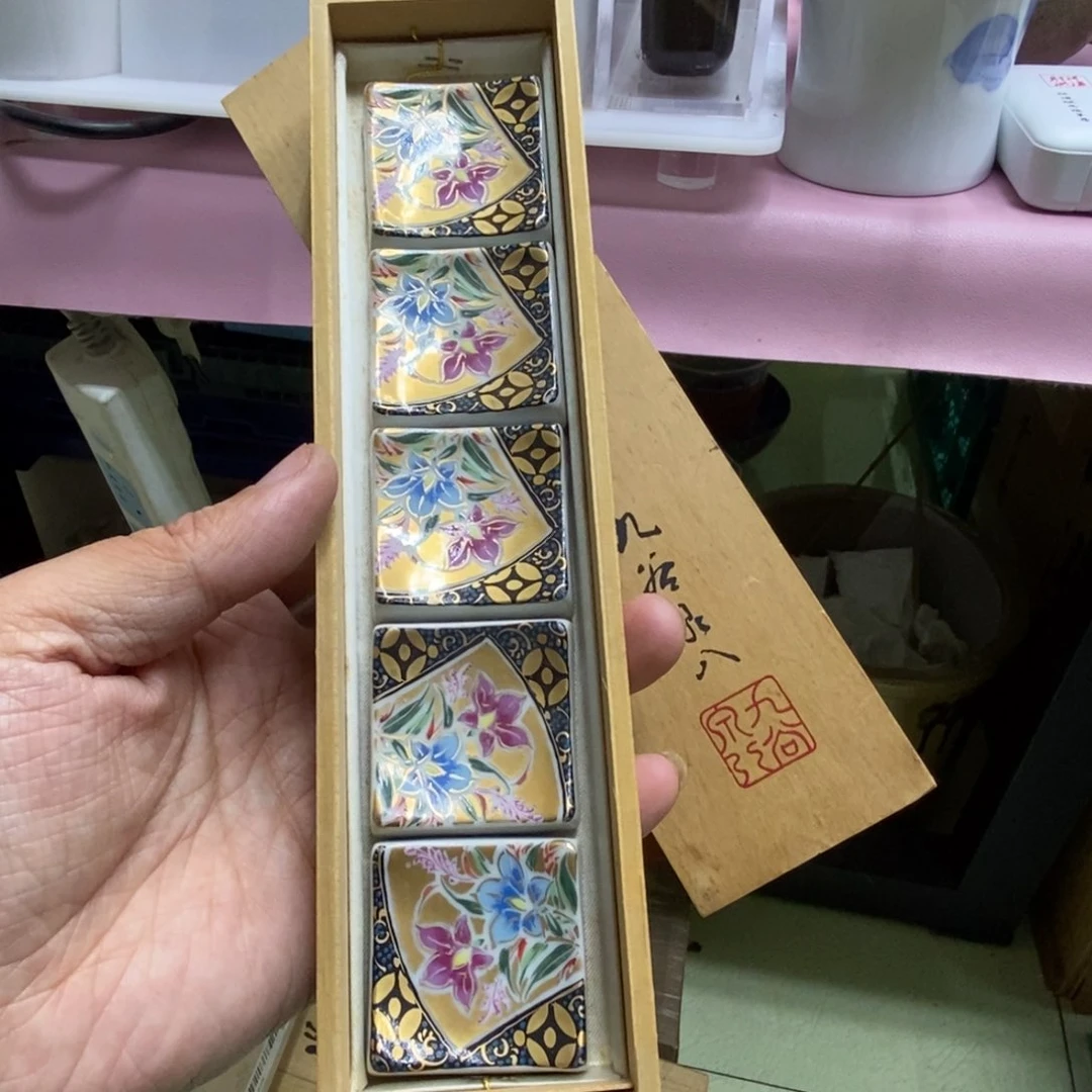 杯哈哈哈哈哈哈哈哈