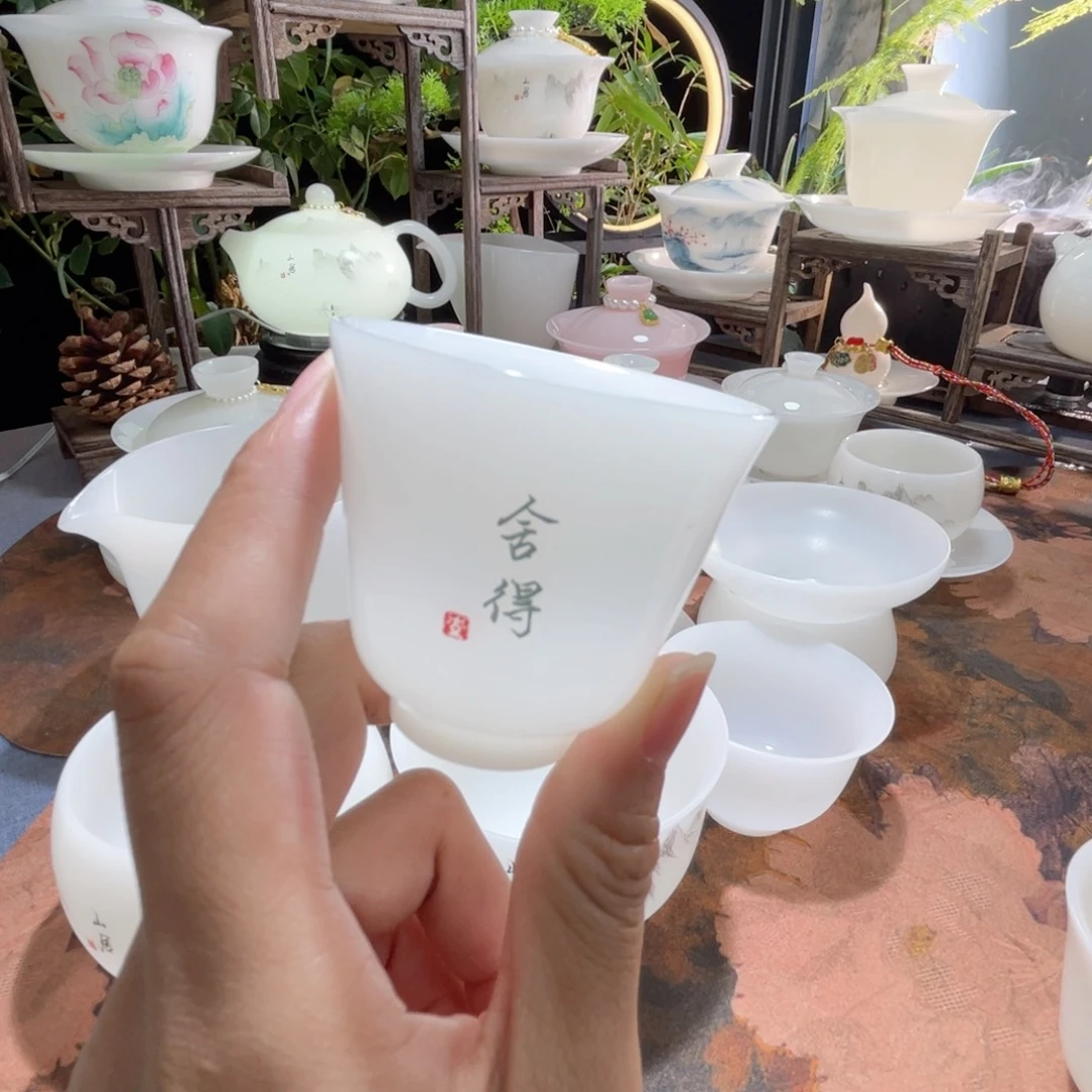 璞玉釉烧描金书法闻香杯