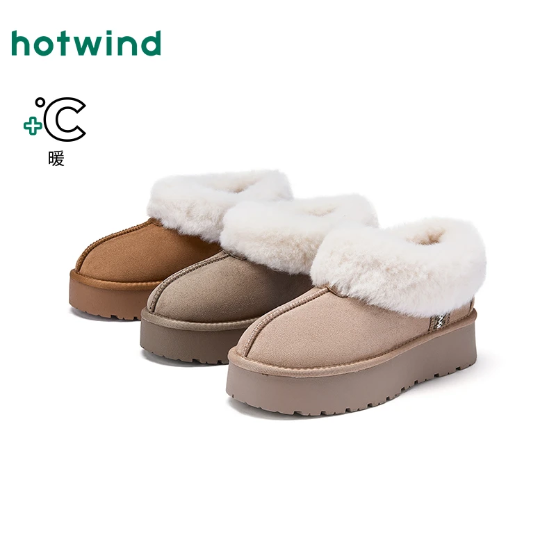 热风25年冬季新款女士小个子防滑加绒低帮增高雪地靴H89W25V13