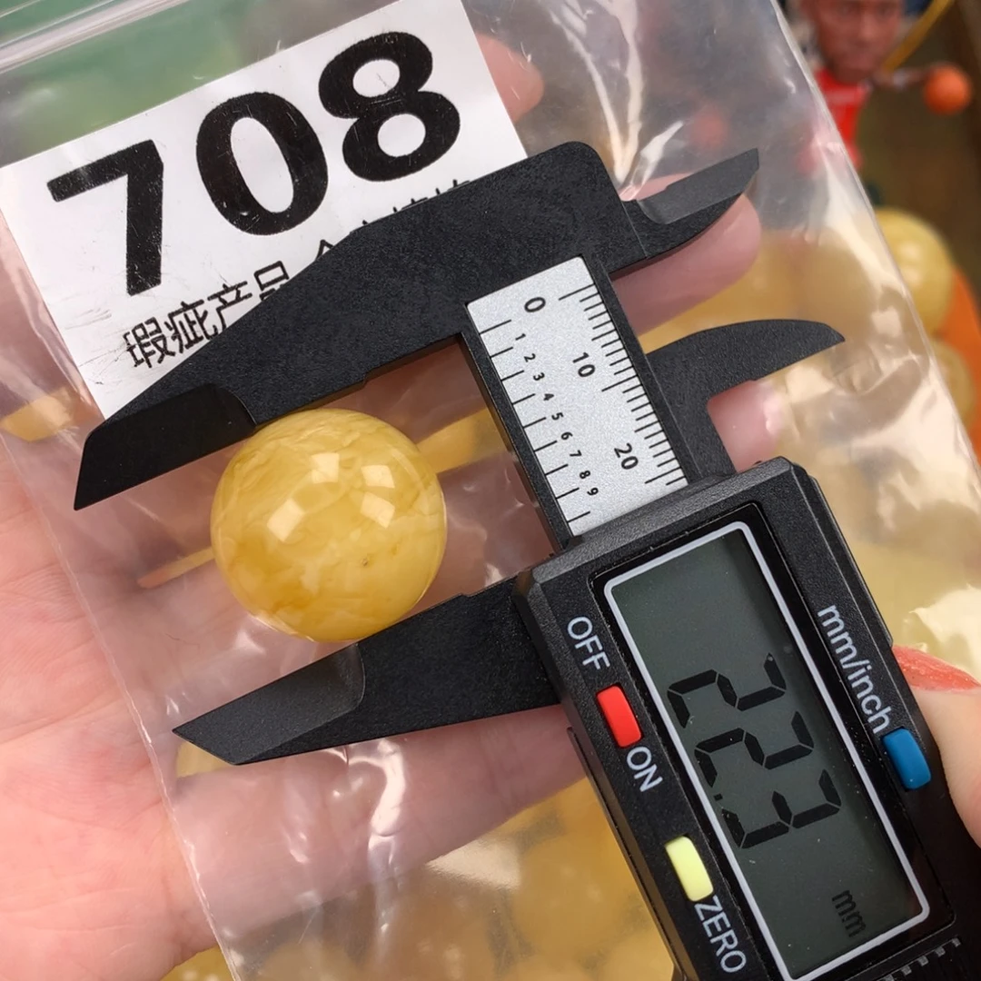 琥珀未镶嵌珠宝奇石裸石