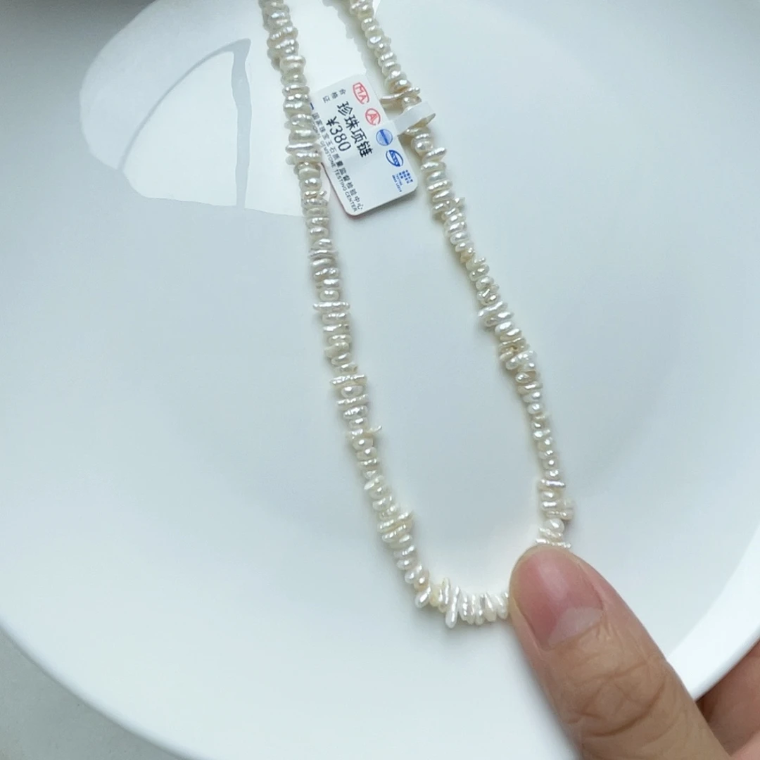 颈饰未镶嵌淡水珍珠