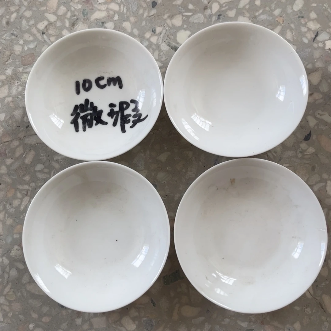 瓷片景德镇高温细白瓷餐具