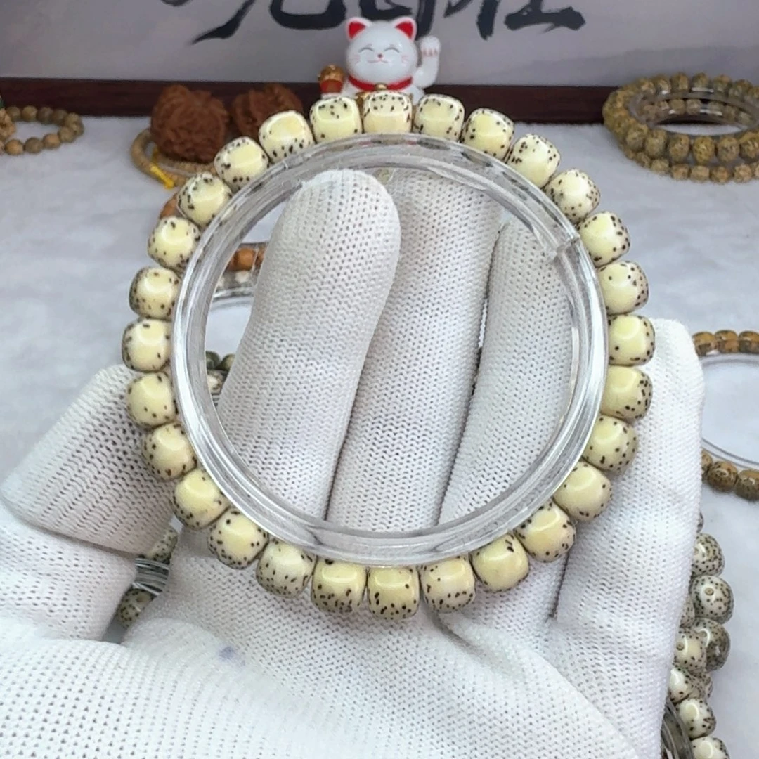 吊坠星月菩提8×7石玉河豚   861