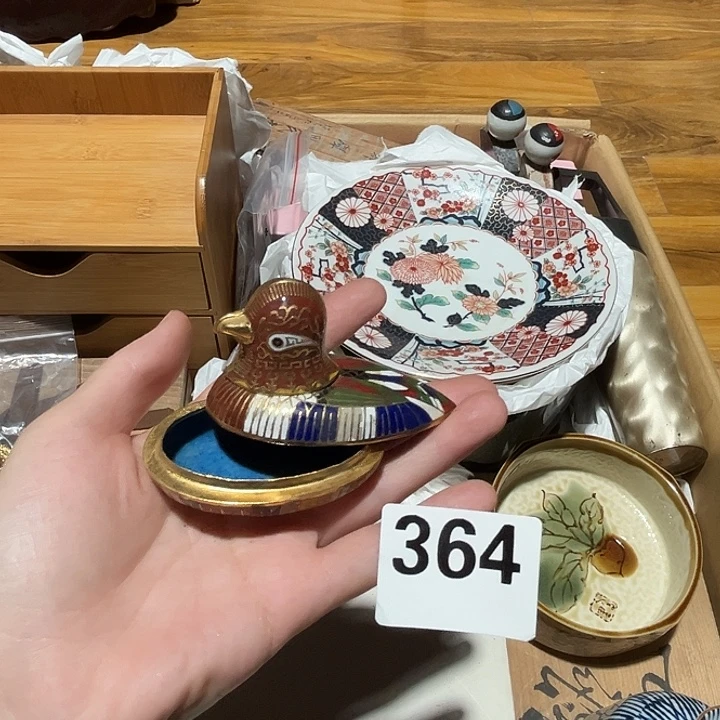 瓷片呀工艺品摆件瓷器摆件正能量