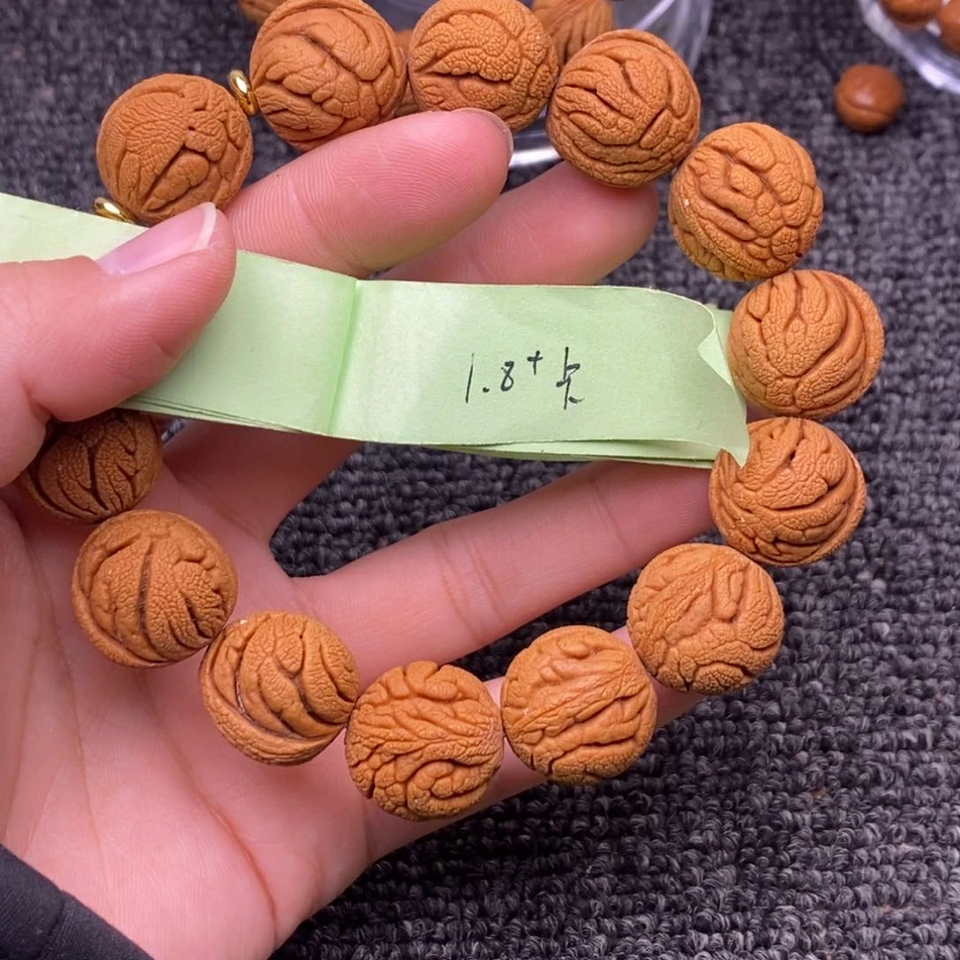 秦岭山脉龙纹桃核 14