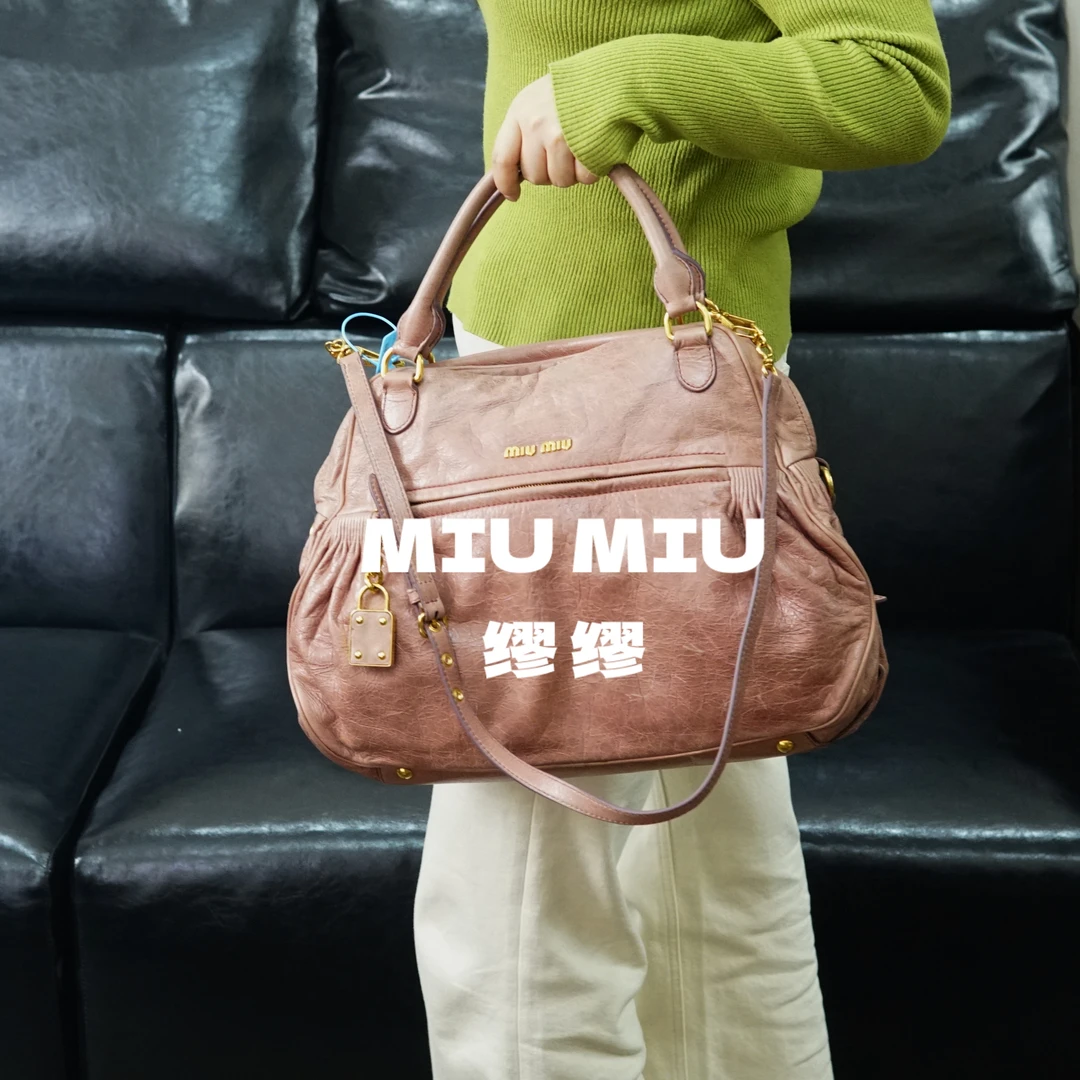 95新 MIU MIU/缪缪 miumiu/肉粉色斜挎包/KD12608518/8518