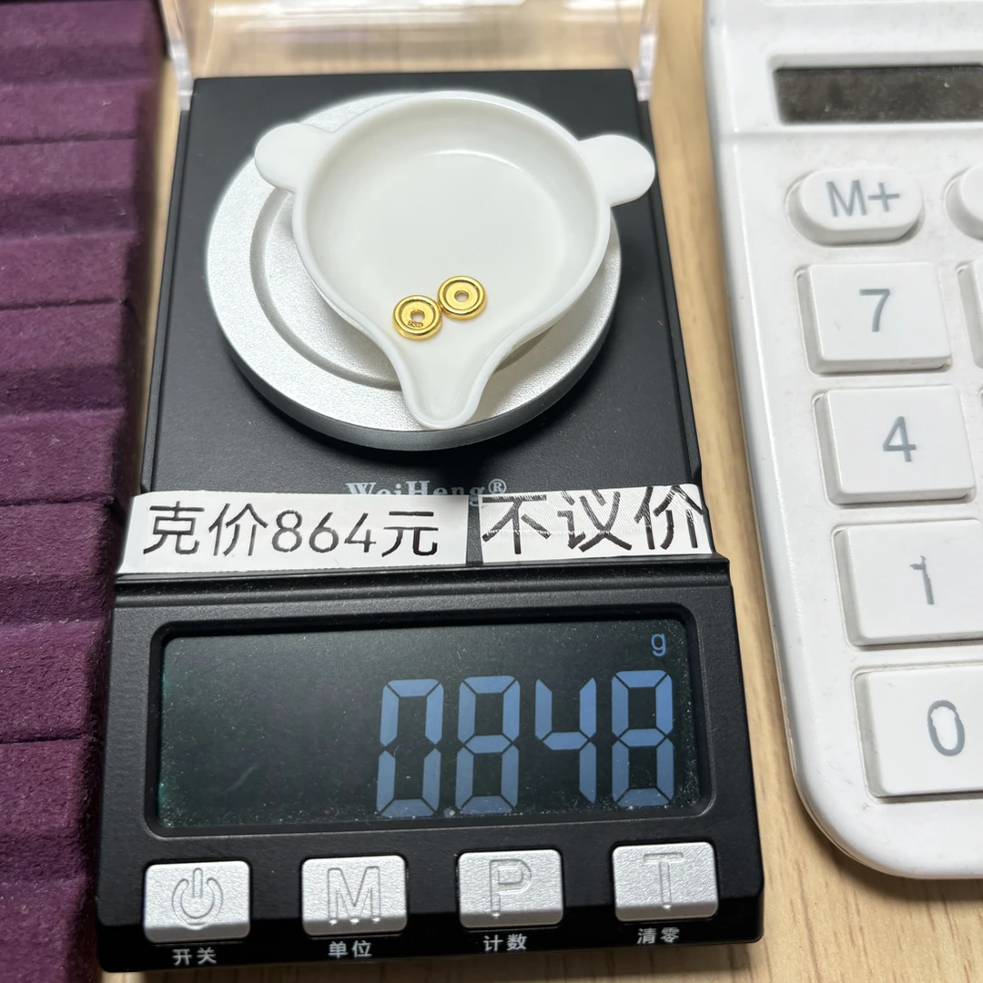 足金999 6车轮隔片0.848g 亦