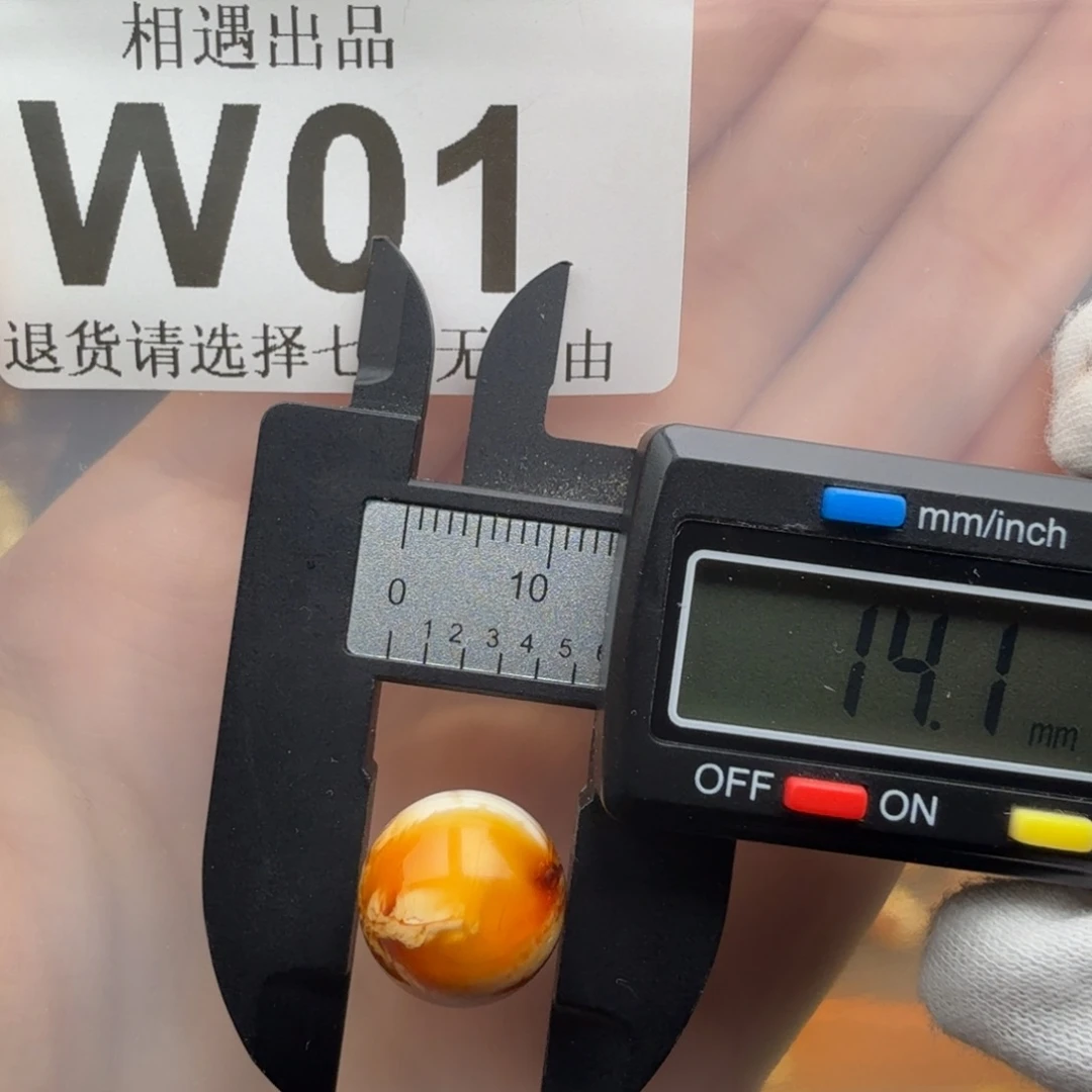 裸石琥珀未镶嵌琥珀蜜蜡特价