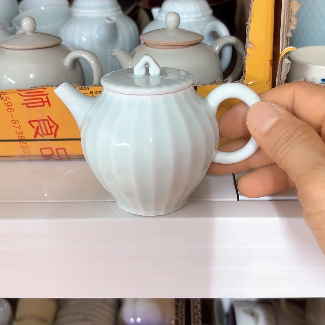 微瑕介意不要下单