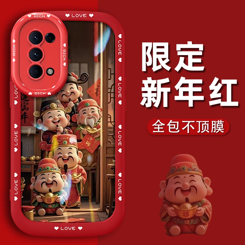 适用于oppoReno5手机壳五福财神喜临门泡芙壳2025新年高级感