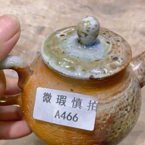 柴烧柴烧柴烧柴烧柴烧