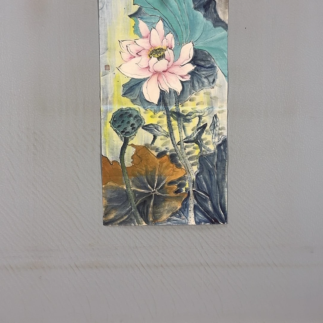 书法611 健健康康快快乐乐