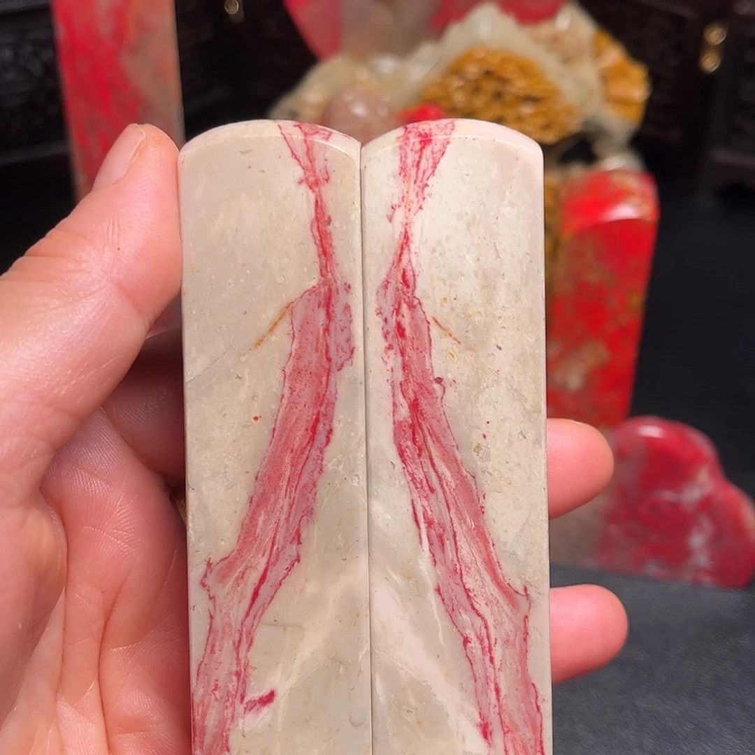 昌化鸡血石昌化鸡血石