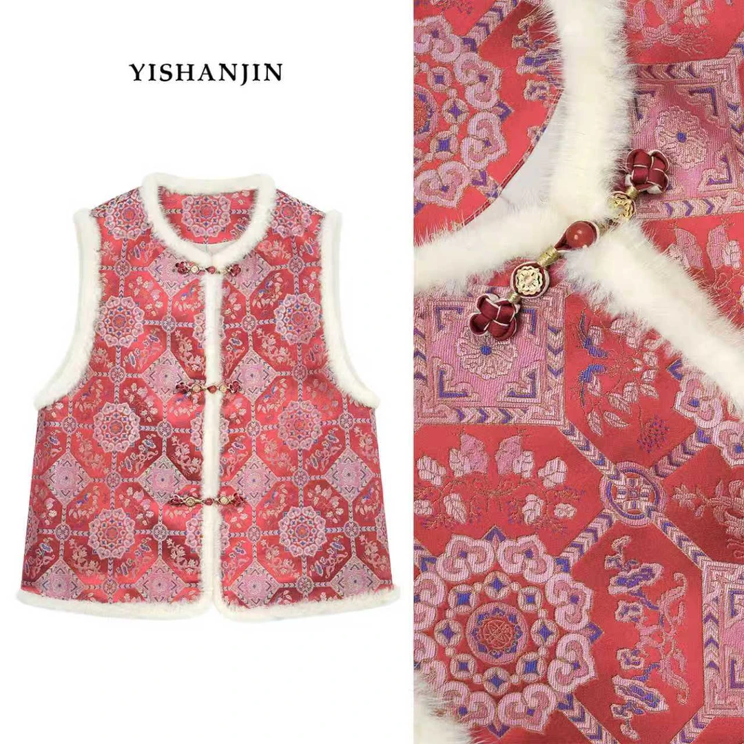 【华枝结瑞】【夹棉】国风新中式国风夹棉马甲汉服YSM5128