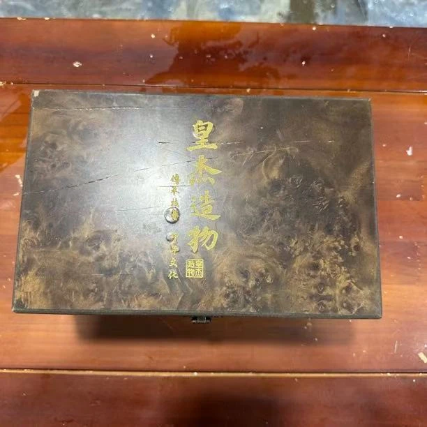草木灰清欢一壶两杯手抓陶瓷粗陶中式旅行快客户外（不带礼盒）