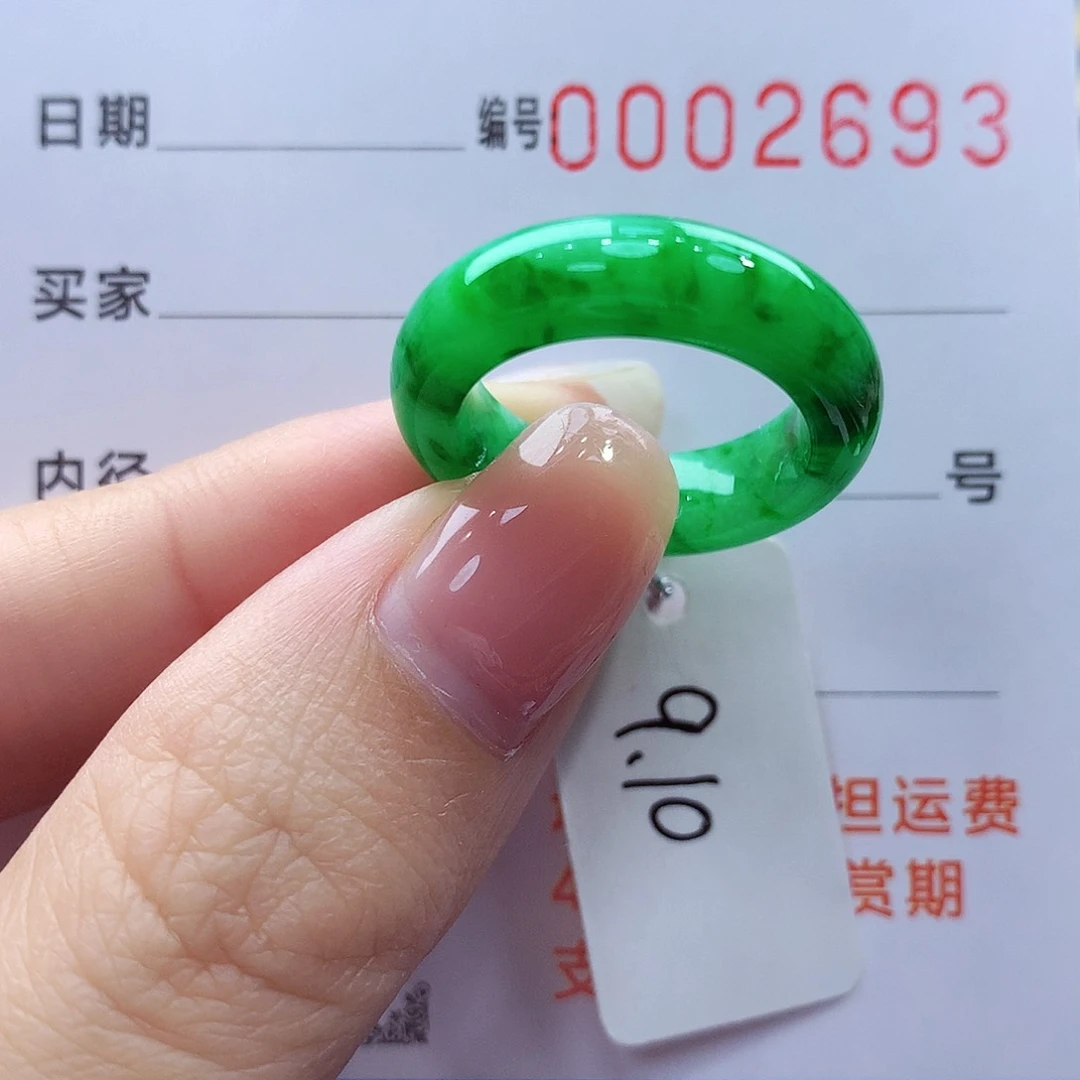未镶嵌戒指翡翠缅甸A货