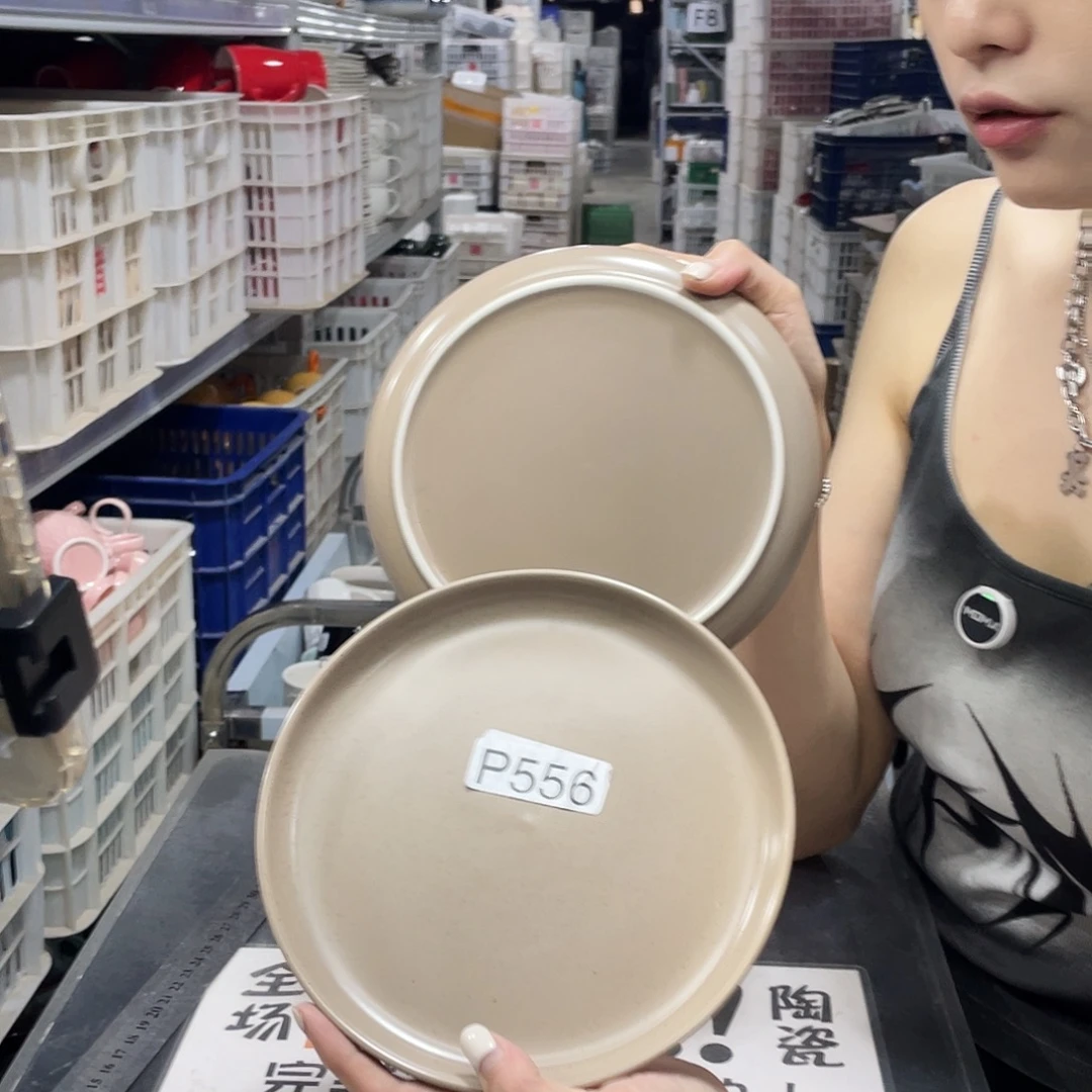 瓷片556               2个