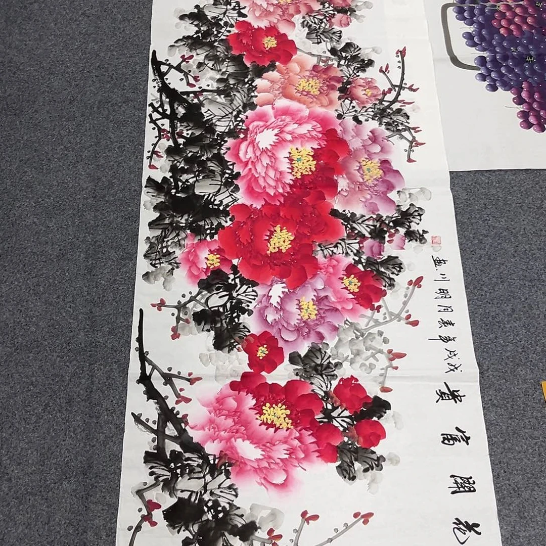 国画国画老师作品
