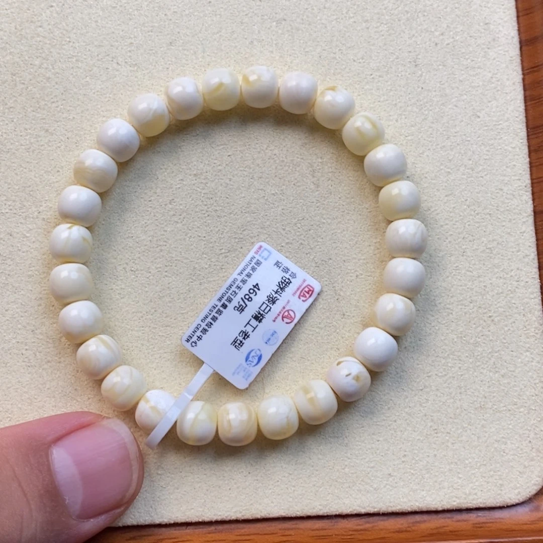k***k未镶嵌蜜蜡珠宝奇石