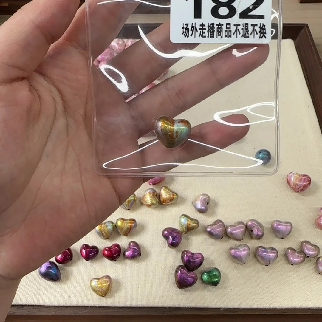 陈*六陶瓷好看哈哈哈哈哈130