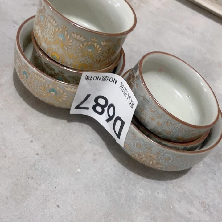 用****2茶具微瑕，介意勿拍