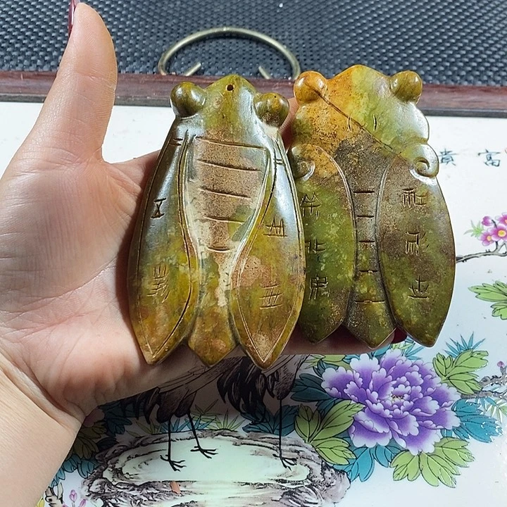 紫砂其他。