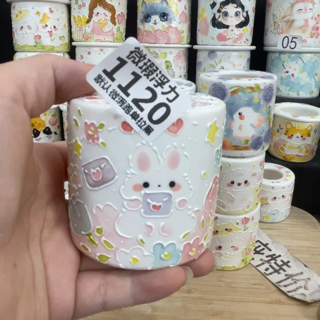 橘*?1120 嘟嘟嘟嘟嘟嘟嘟嘟
