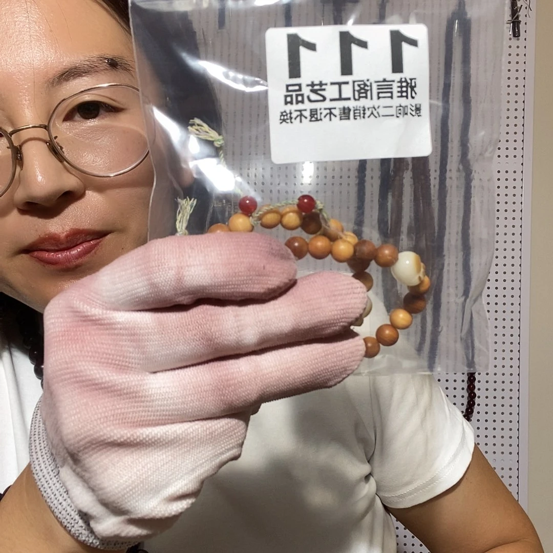 檀***禅大果紫檀（缅甸花梨）111