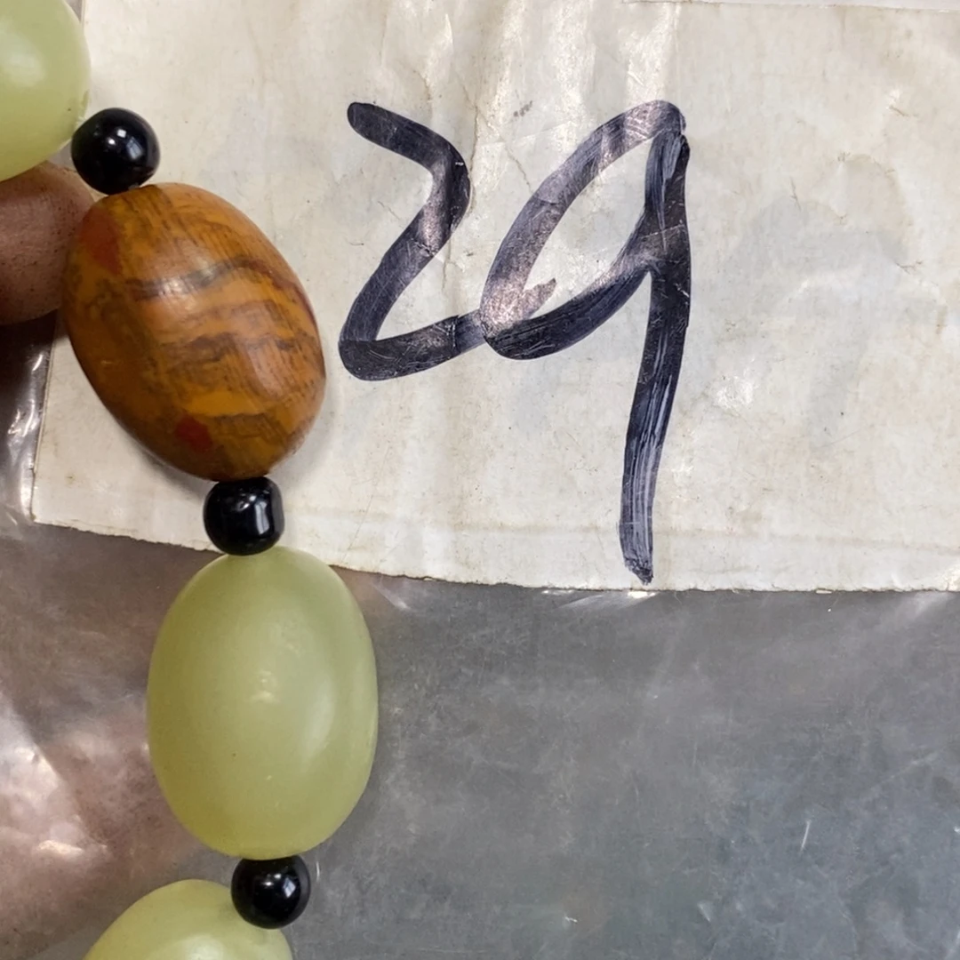 梓***奶一二七杂项直播间专属链接