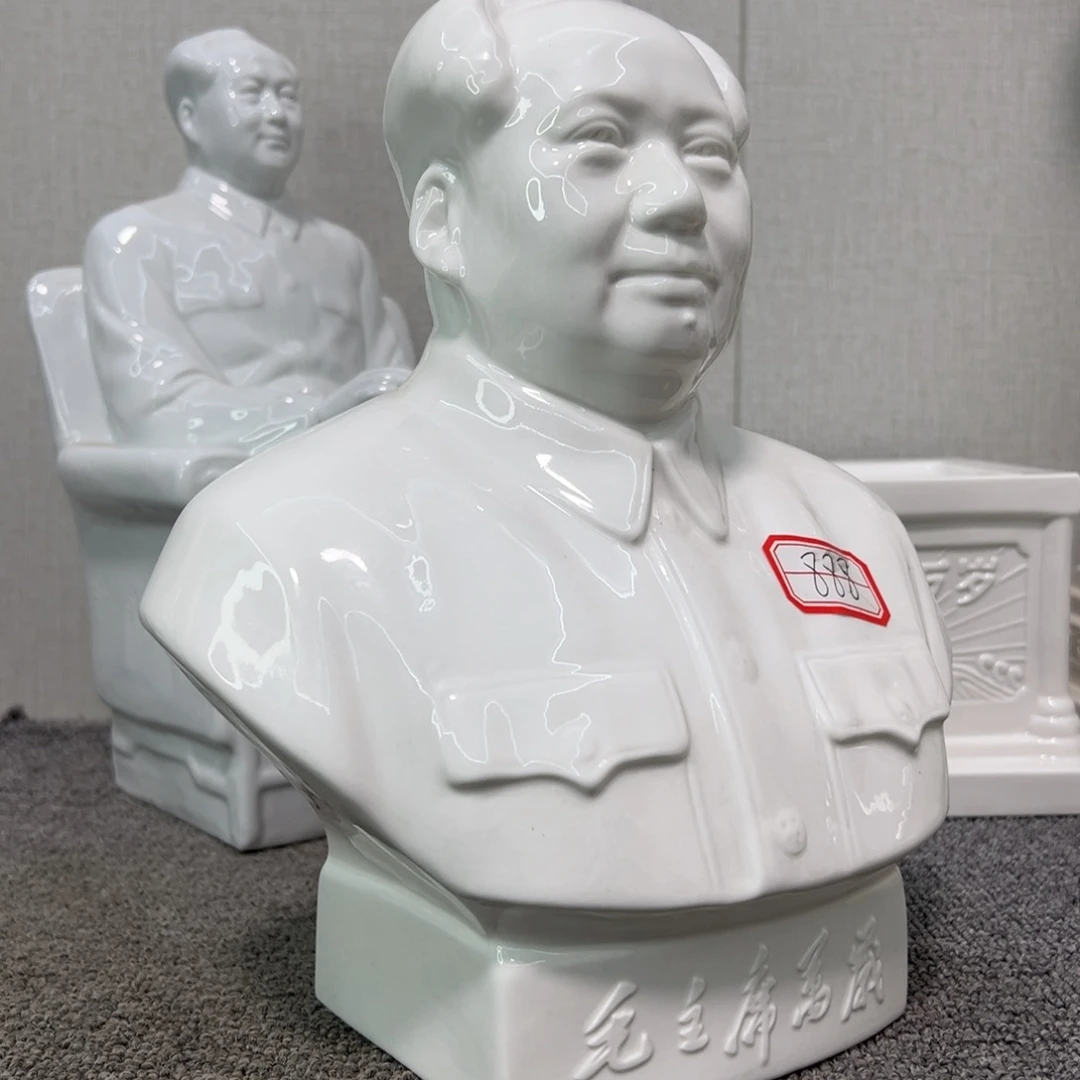 瓷片瓷片制作工艺与