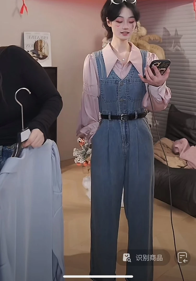 【慧姐】工装百搭牛仔背带裤【10233】