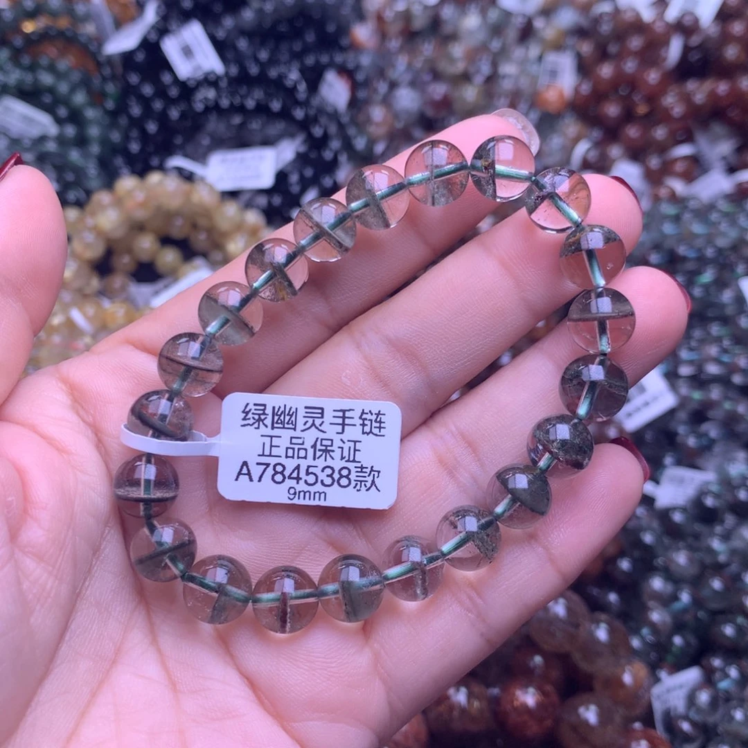 水晶手链未镶嵌手链