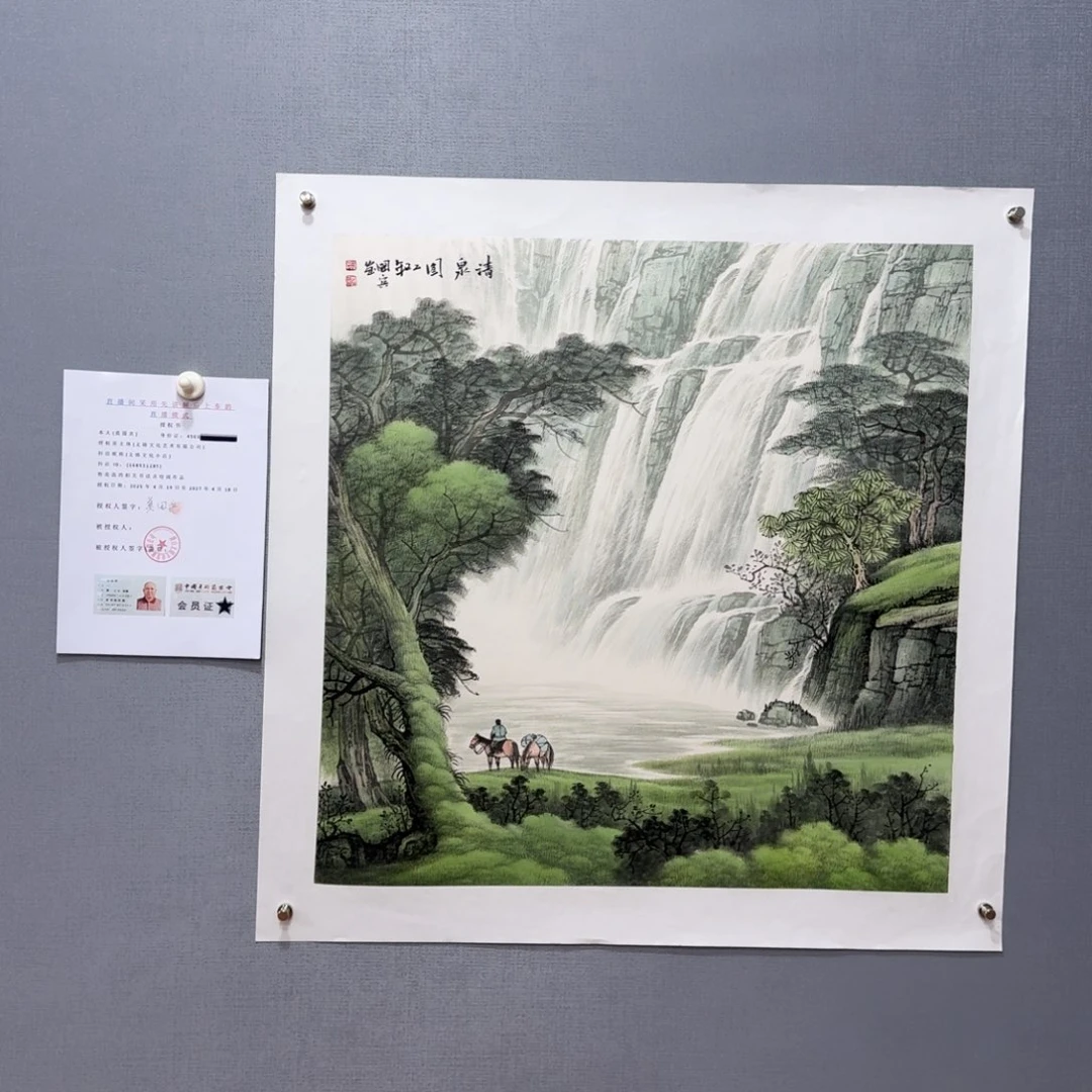 国画莫国宾画作欣赏