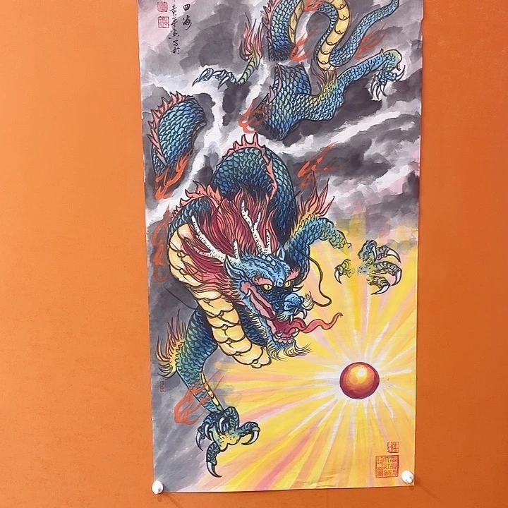 国画黄春香国画龙腾四海136/68