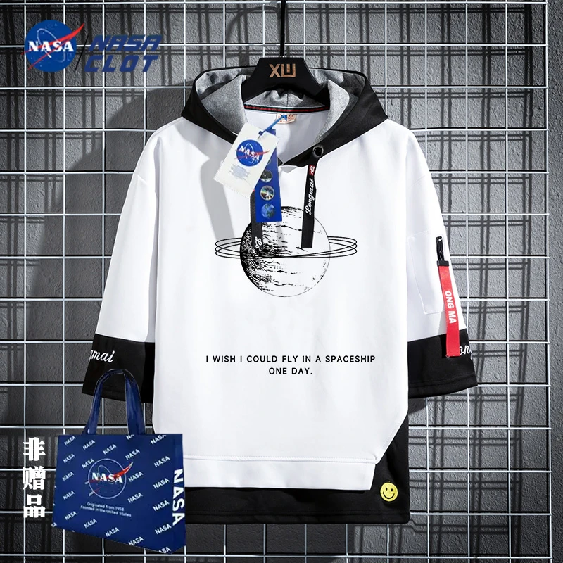 NASA联名款夏季宽松七分袖男士连帽短袖t恤学生帅气青少年半袖衣