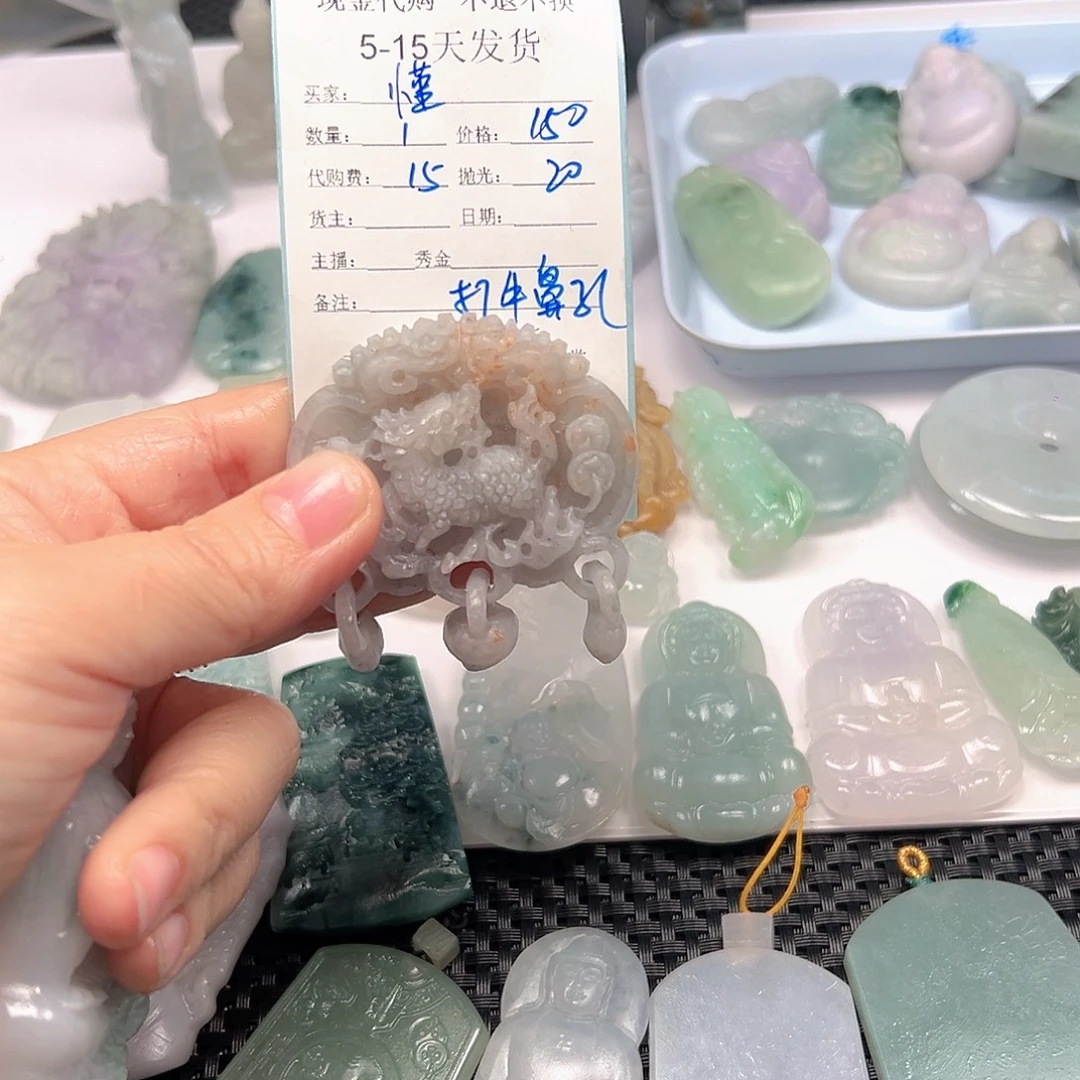 懂***蛇定制翡翠未镶嵌翡翠