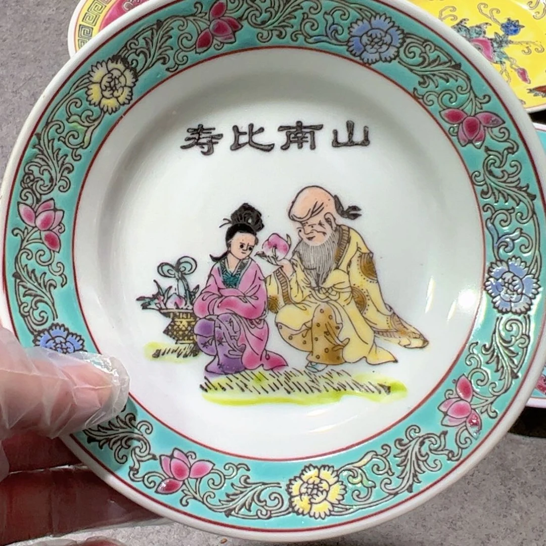 景德镇瓷器瓷器1122