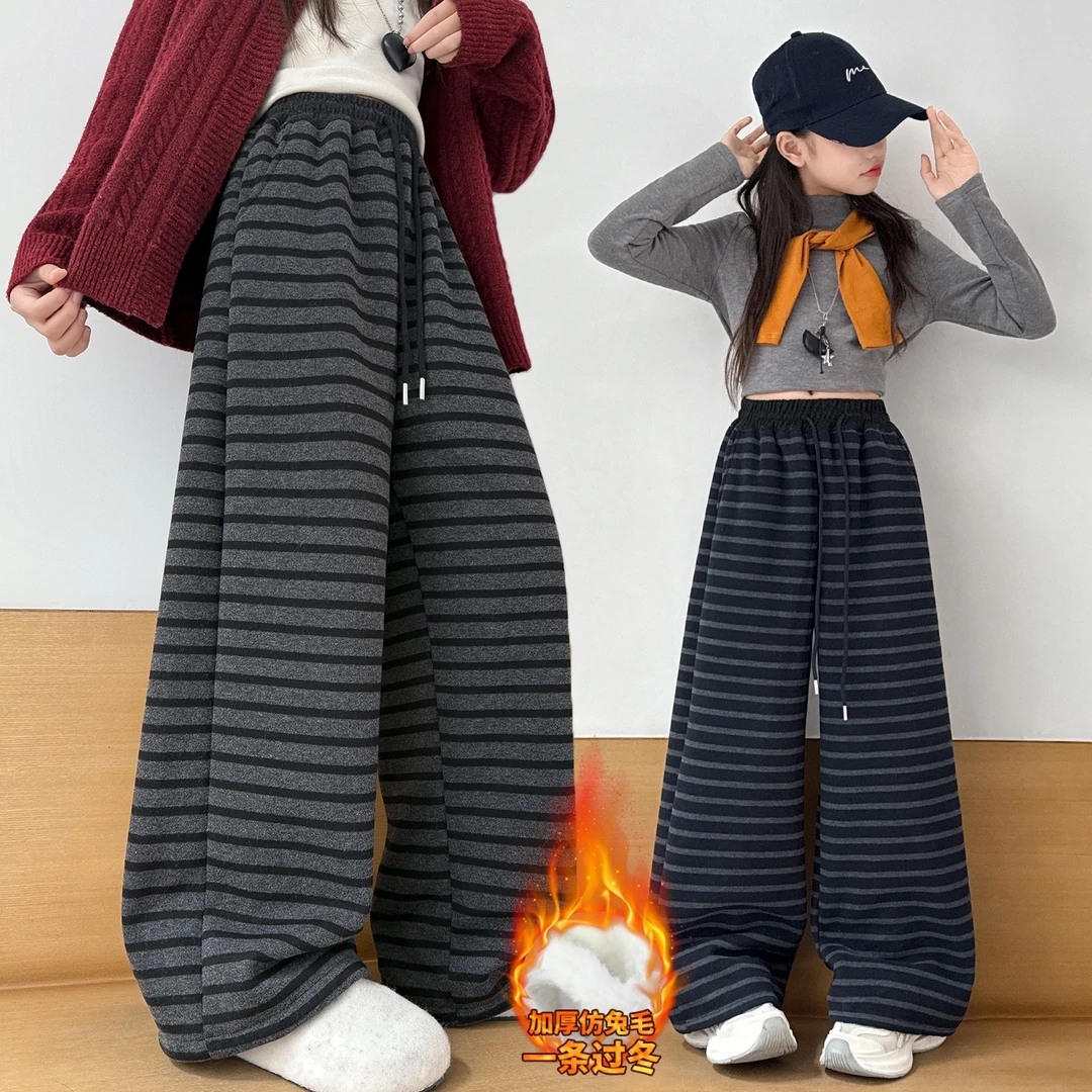女大童加绒糯米裤冬装加厚女孩条纹休闲裤儿童一体绒直筒阔腿裤子